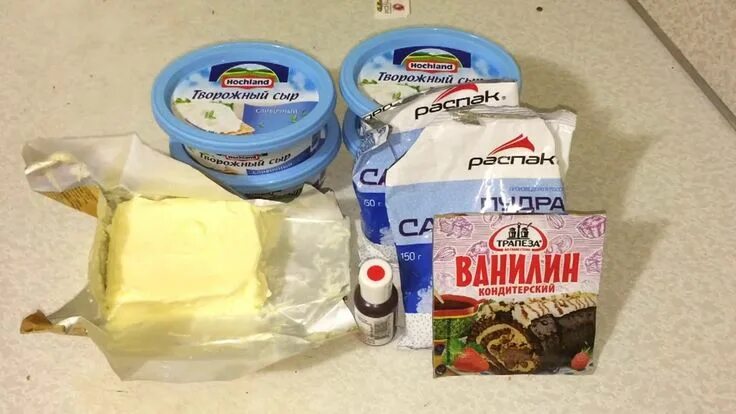 Крем чиз пошагово с фото Крем-чиз для тортов и капкейков (рецепт в описании) Капкейки, Крем, Слоеные торт