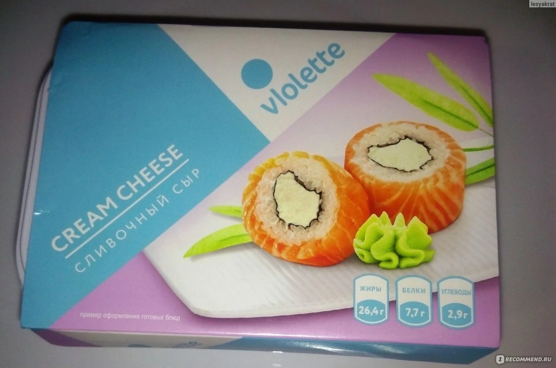 Крем чиз в магните фото Мягкий сыр КАРАТ Сливочный cream cheese Violette - "Вкусный сыр для кулинарных п