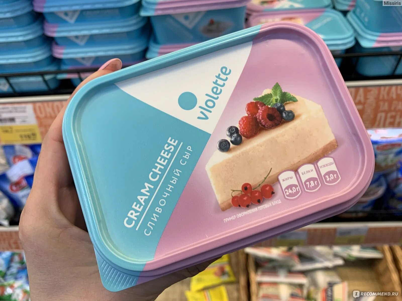 Крем чиз в магните фото Мягкий сыр КАРАТ Сливочный cream cheese Violette - "Лучший сыр для чизкейка" отз