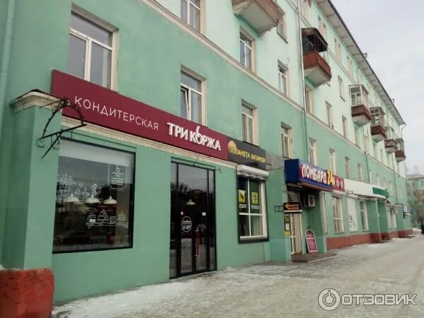 Крем да корж ул чапаева 47 фото Отзыв о Сеть кондитерских "Три коржа" (Россия, Красноярск) Иногда можно и там по