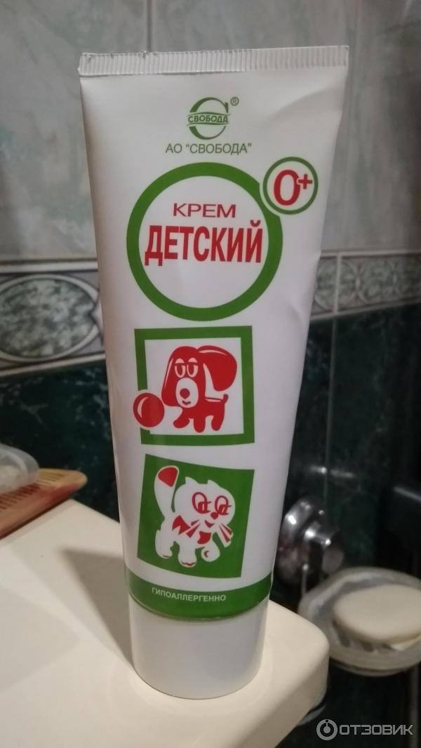 Крем детский свобода фото Отзыв о Крем Детский "Свобода" Крем моего детства!
