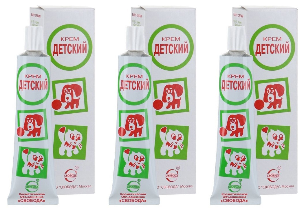 Крем детский свобода фото Детский Крем Свобода Аптека - Planet-zdarovya.Ru