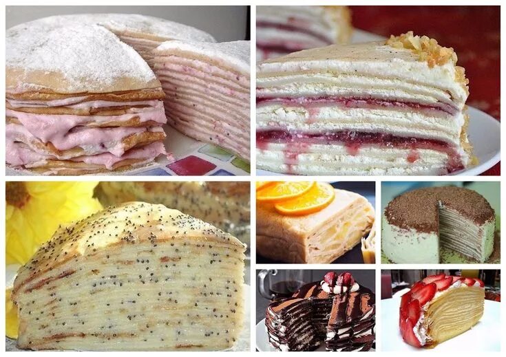 Крем для блинных тортов с фото ТОП-9 ОЧЕНЬ ВКУСНЫХ БЛИННЫХ ТОРТИКОВ 1. БЛИННЫЙ ТОРТ "ЛЮБИМАЯ КРАСАВИЦА" ИНГРЕДИ