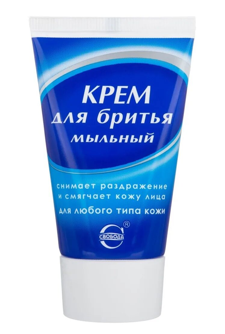 Крем для бритья фото Крем для бритья Мыльный для любого типа кожи, 40 гр - Интернет магазин BeautyCon