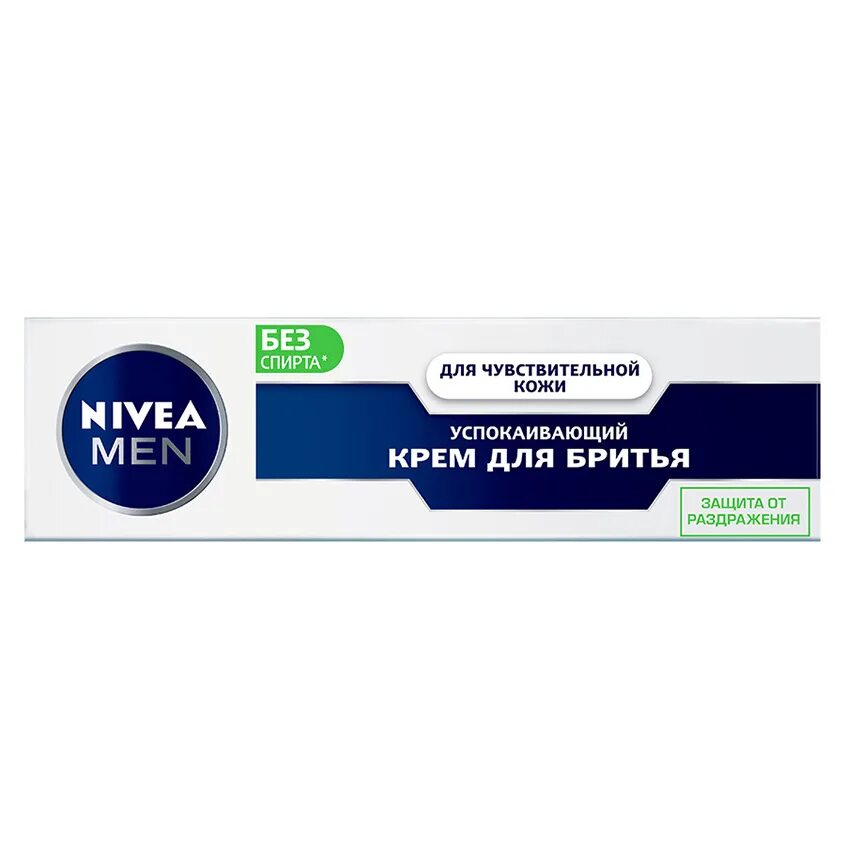 Крем для бритья фото Крем для бритья `NIVEA` `MEN` ДЛЯ ЧУВСТВИТЕЛЬНОЙ КОЖИ Успокаивающий 100 мл купит