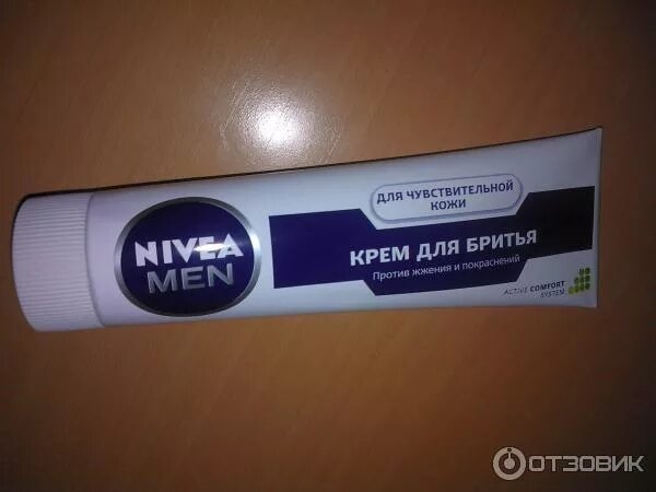 Крем для бритья фото Отзыв о Крем для бритья Nivea Men для чувствительной кожи самый лучший