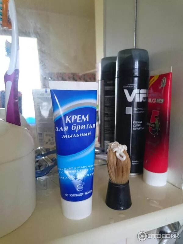 Крем для бритья фото Отзыв о Крем для бритья Свобода "Мыльный" Не советую, купите лучше другой.