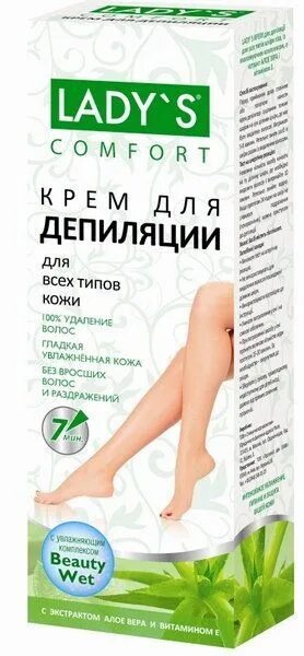 Крем для депиляции фото Lady-S Депилятор Крем для области бикини для всех типов кожи Алоэ Вера, 100мл - 