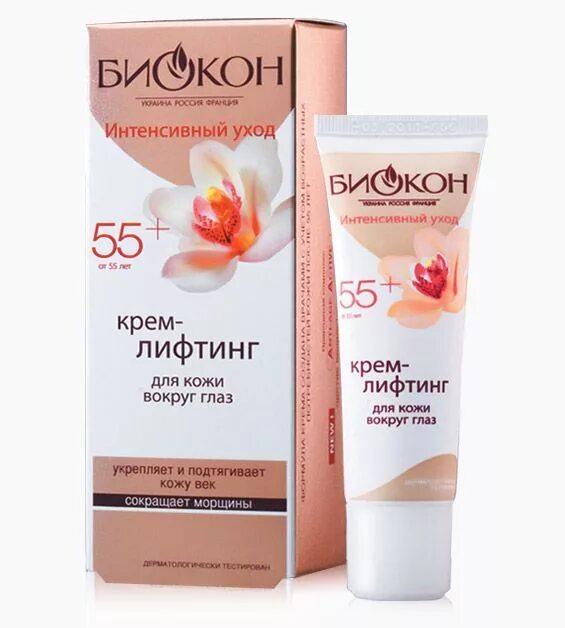 Крем для кожи вокруг глаз фото Купить Биокон интенсивный уход 55+ крем-лифтинг для кожи вокруг глаз 25мл в Моск