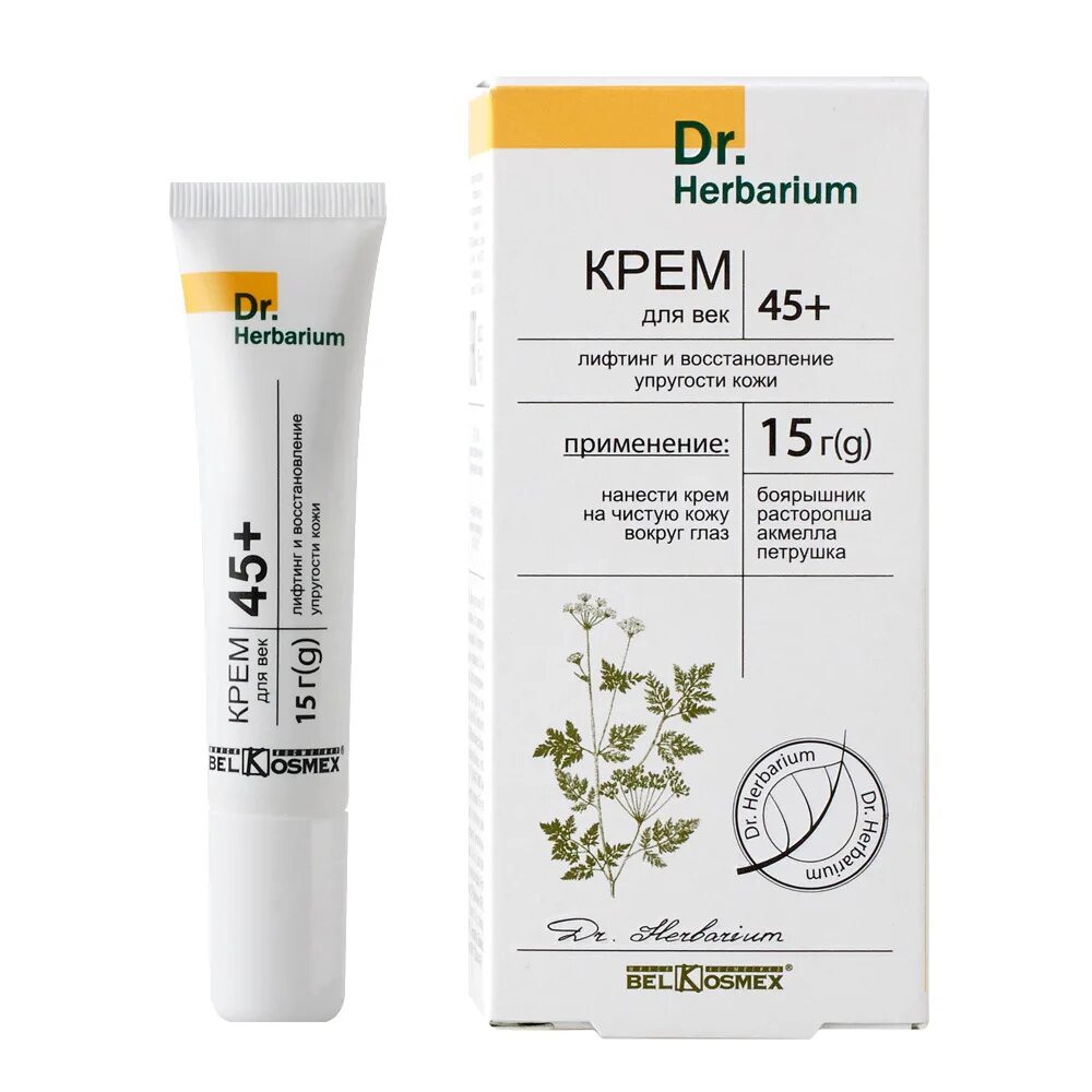 Крем для кожи вокруг глаз фото Крем для век 45+"Dr.Herbarium" Лифтинг и восстановление упругости кожи - купить 