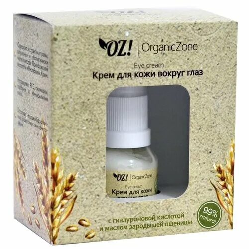 Крем для кожи вокруг глаз фото OZ! OrganicZone Крем для кожи вокруг глаз с гиалуроновой кислотой и маслом зарод
