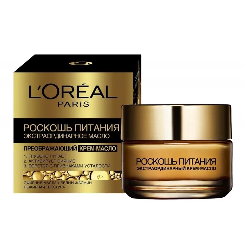 Крем для лица лореаль фото Loreal Paris Преображающий крем-масло для лица "Роскошь питания" - купить недоро