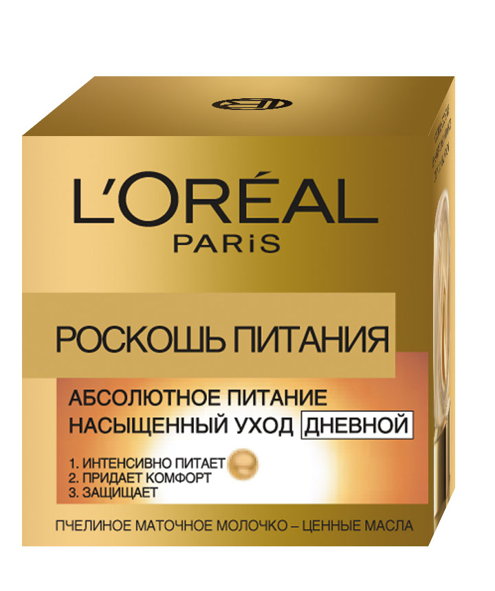 Крем для лица лореаль фото L'Oreal Paris "Роскошь Питания" Дневной крем для лица, восстанавливающий, 50 мл 
