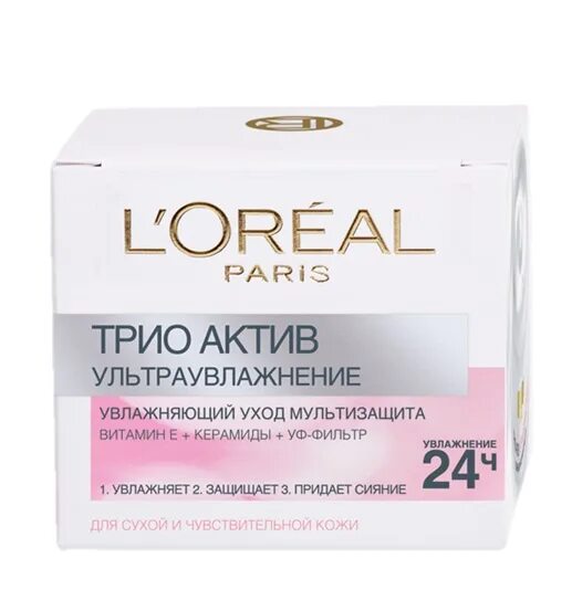 Крем для лица лореаль фото L'Oreal Paris Крем "Трио Актив, Ультраувлажнение", дневной, для сухой и чувствит
