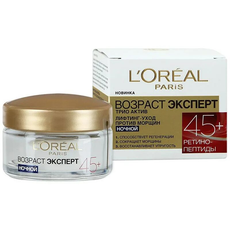 Крем для лица лореаль фото L’Oreal Крем для лица ночной Возраст Эксперт 45+ 50мл купить в интернет магазине