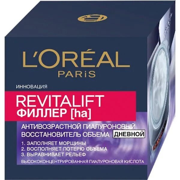 Крем для лица лореаль фото L'Oreal Paris Крем для лица дневной Revitalift Филлер с гиалуроновой кислотой, 5