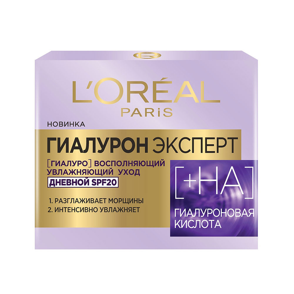 Крем для лица лореаль фото Loreal Дневной крем Гиалурон Эксперт SPF20, 50 мл купить в Барнауле за 456 руб -