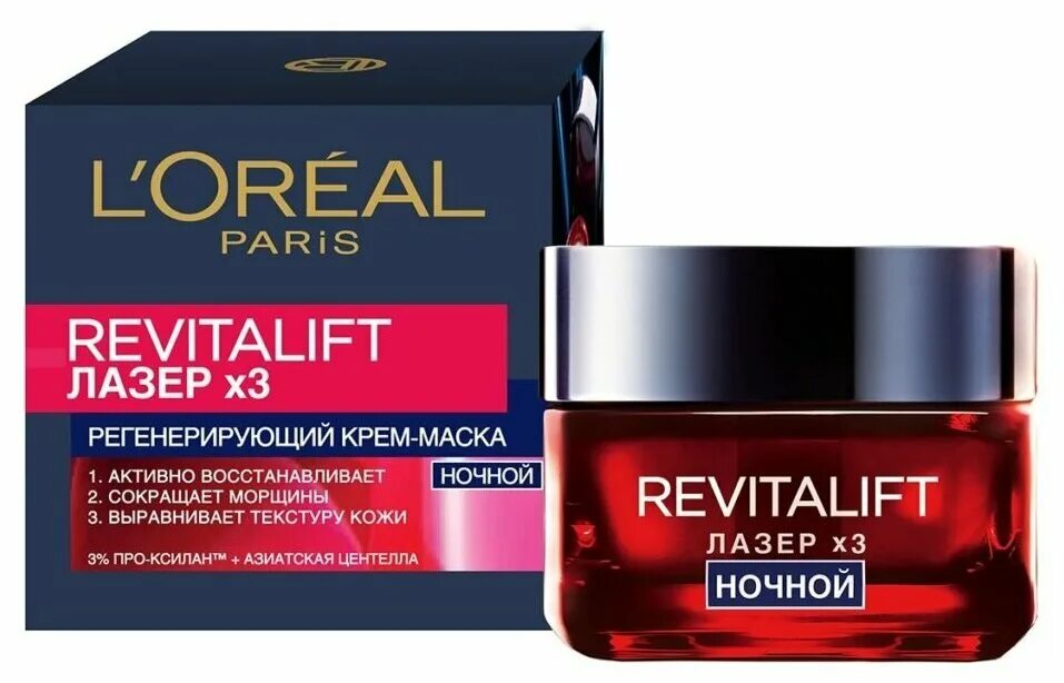 Крем для лица лореаль фото Ночной регенерирующий крем-маска для лица L'Oreal Paris " Revitalift Лазер х3 ",
