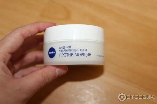 Крем для лица прикатен фото Отзыв о Увлажняющий дневной крем против морщин с УФ-фильтром Nivea обычный крем