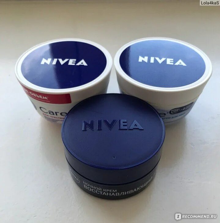 Крем для лица прикатен фото Крем для лица NIVEA Care увлажняющий для чувствительной кожи - "Как получить кре