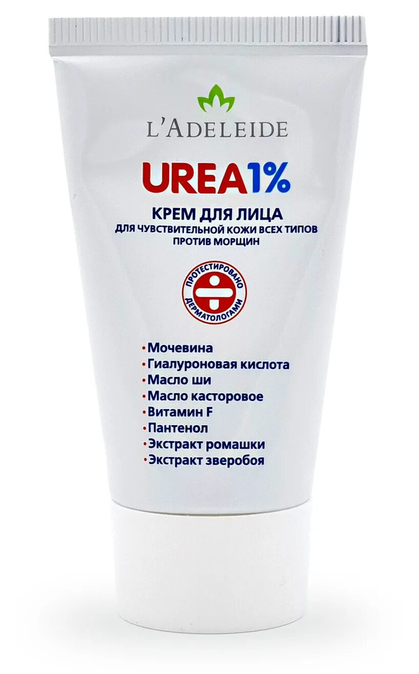 Крем для лица с мочевиной фото L'Adeleide Крем для лица "UREA 1%", 50 мл - купить в интернет-магазине OZON с бы
