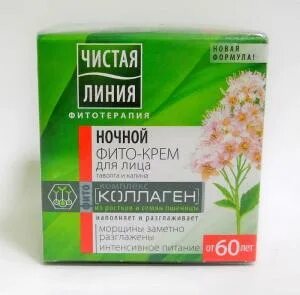 Крем для лица цена фото Купить Фито - крем для лица Чистая Линия ночной "Таволга и Калина" от 60 лет в М