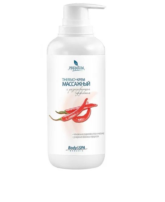 Крем для массажа фото Premium Professional - Thermo-крем массажный с разогревающим эффектом (400 мл) -