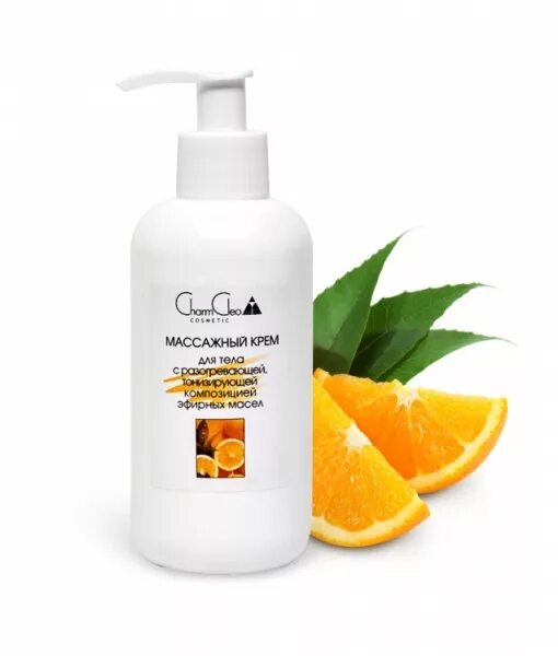 Крем для массажа фото Массажный крем для тела CharmCleo Cosmetic с разогревающей тонизирующей композиц