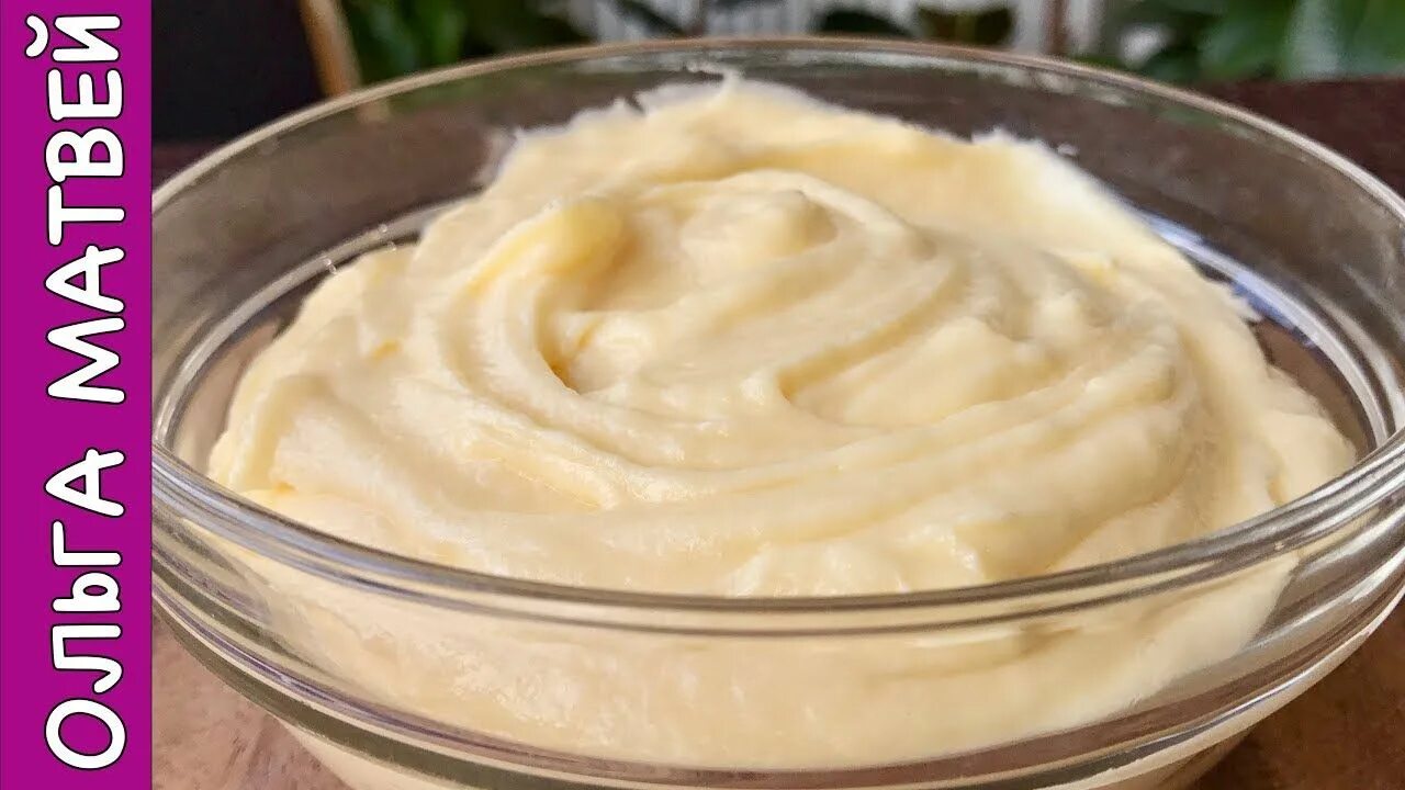 Крем для наполеона пошагово с фото Как Приготовить Заварной Крем How to make custard Leichte rezepte, Rezepte, Diy 