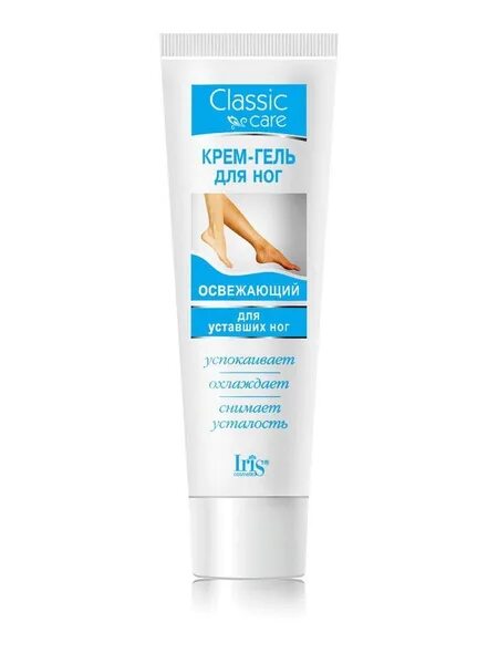 Крем для ног фото Iris Cosmetic Крем CLASSIC CARE для ног освежающий для уставших ног, 100 мл - ку