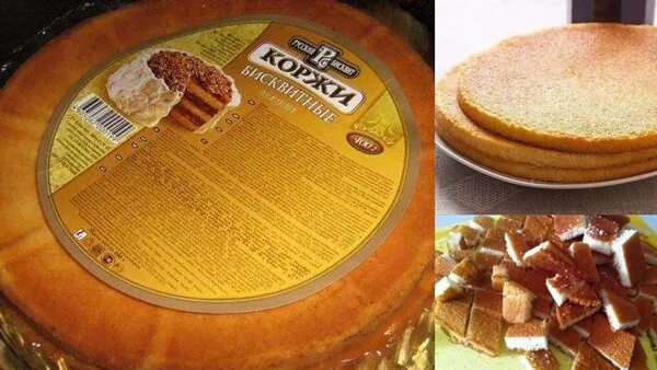 Крем для покупных коржей с фото Как приготовить торт из готовых коржей магазина фото - Coffeebull.ru