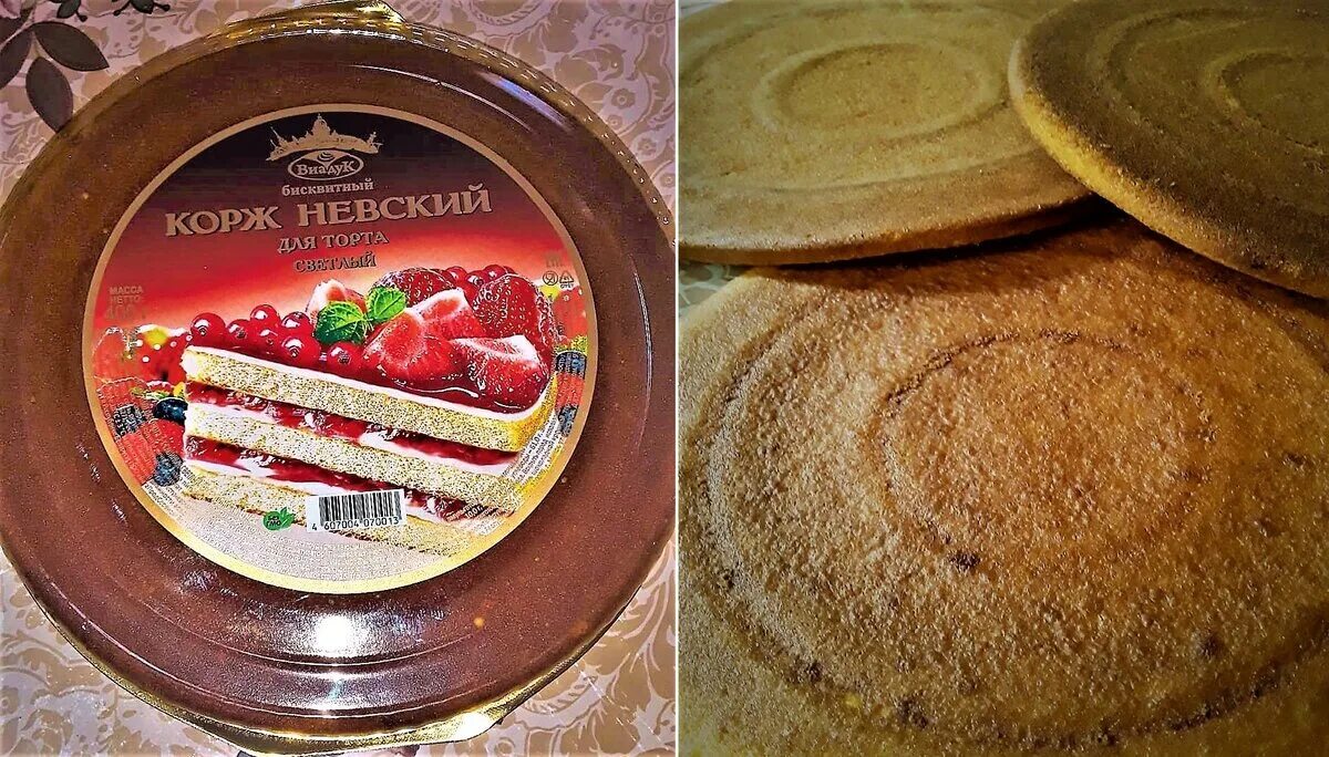 Крем для покупных коржей с фото Купила в Светофоре для торта продукты.Что получилось Библиотека домохозяйства Дз