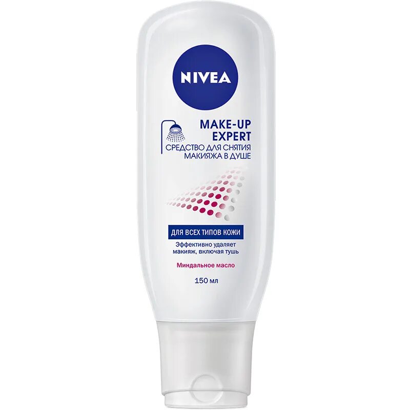 Крем для снятия макияжа Nivea - Make-up Expert Средство для снятия макияжа в душе 150мл - купить в Москв