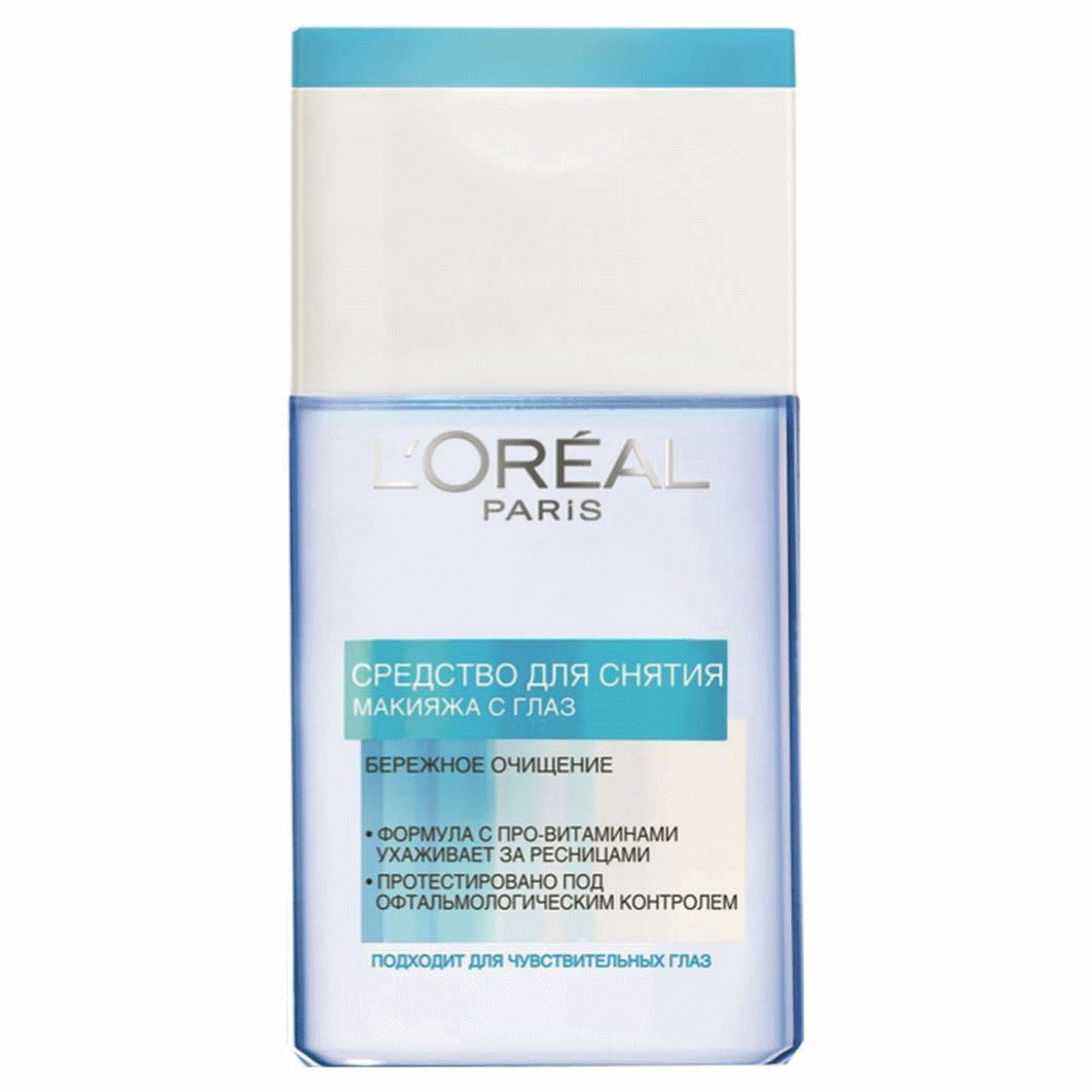 Крем для снятия макияжа с глаз L'Oreal Paris - Подарочный набор (Тушь для ресниц Bambi Eye 8,9мл+Средство для с