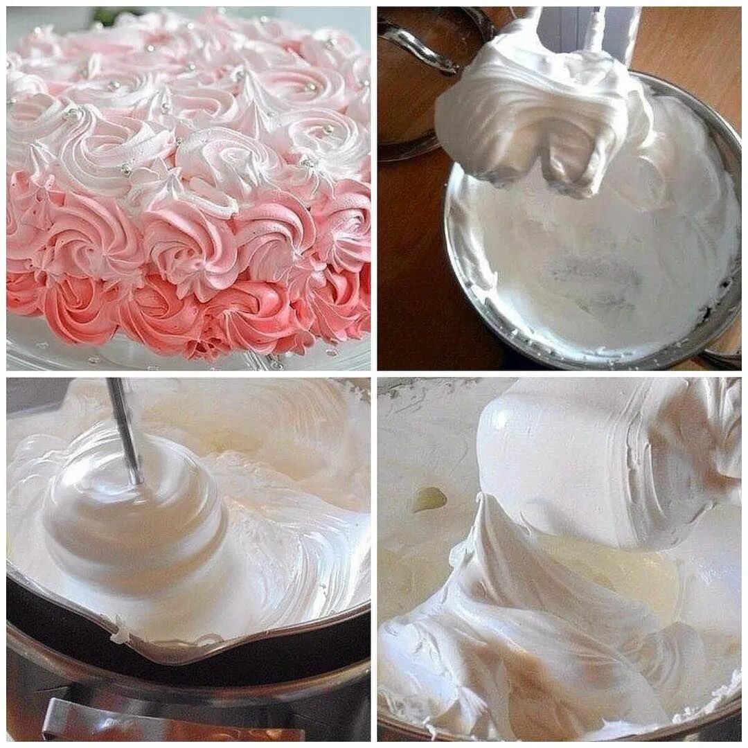 Крем для торта делала фото Самый вкусный крем для торта. Ингредиенты: ● Белок яичный (если мелкие, то 5шт.)