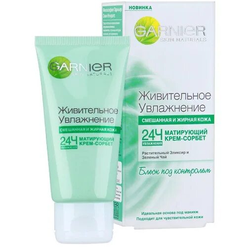 Крем для жирной кожи фото Garnier Матирующий крем для лица "Живительное увлажнение 24 часа" для смеш. и жи