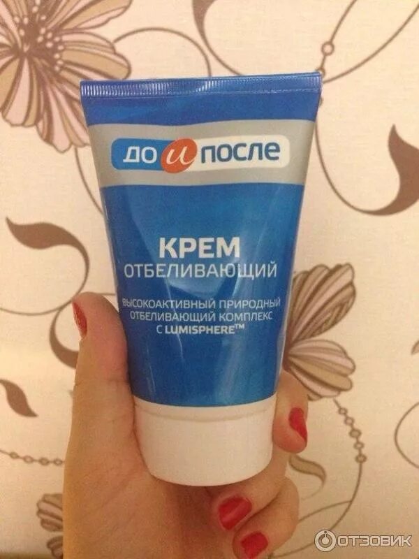 Крем до и после фото Отзыв о Крем для лица Твинс Тэк Отбеливающий "До и После" Результата надо подожд
