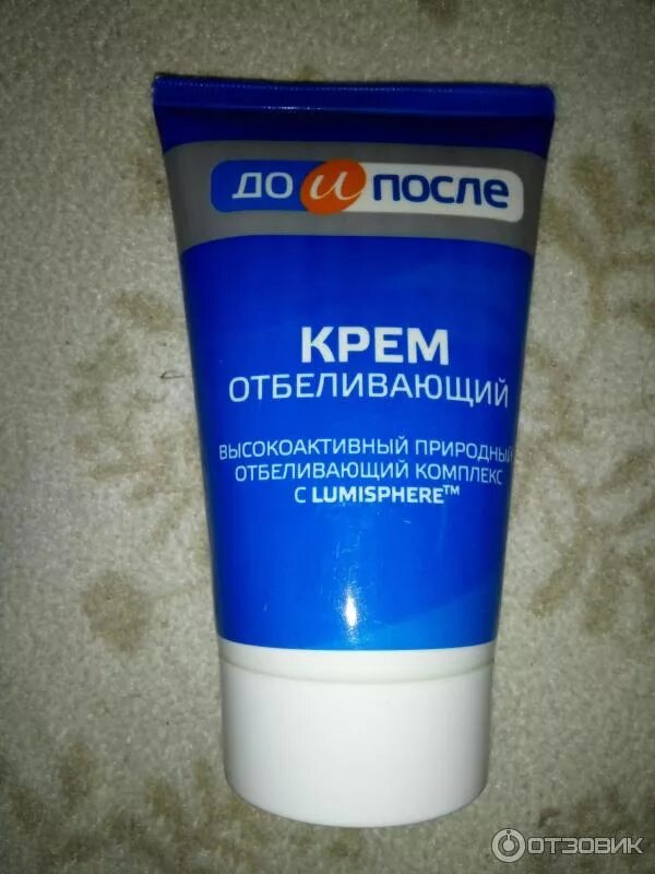 Крем до и после фото Отзыв о Крем для лица Твинс Тэк Отбеливающий "До и После" Крем "До и после" совс