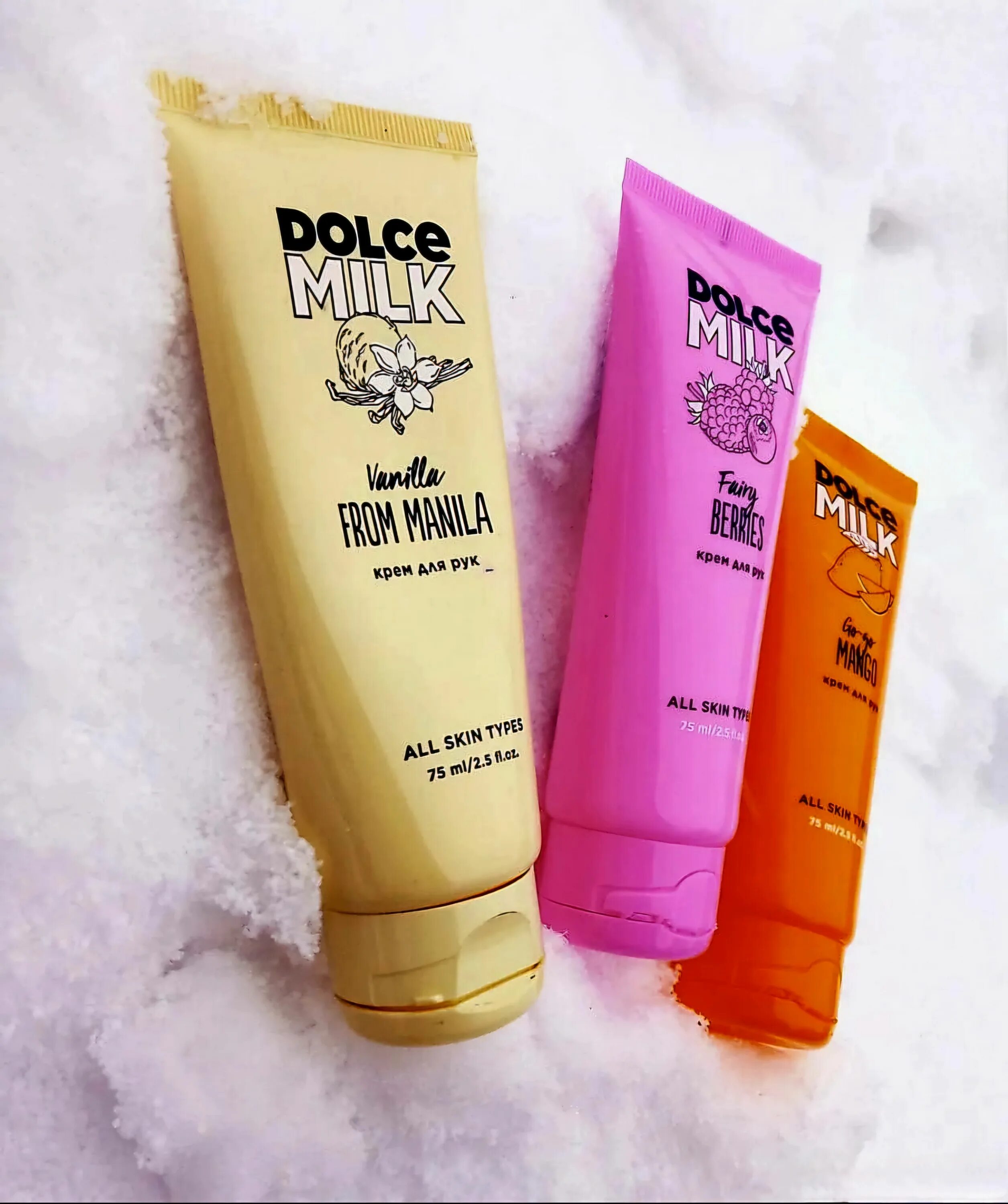 Крем дольче милк фото DOLCE MILK Крем для рук,3 шт (манго,ваниль,лесные ягоды) - купить с доставкой по