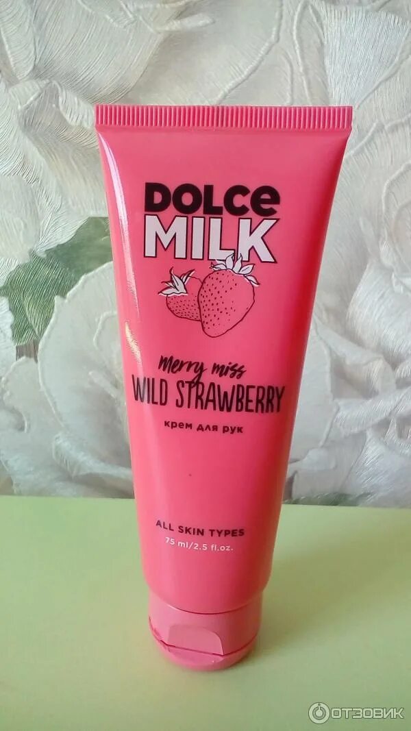 Крем дольче милк фото Отзыв о Увлажняющий крем для рук Dolce Milk "Мисс клубничный компромисс" Летнее 
