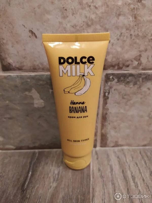 Крем дольче милк фото Отзыв о Крем для рук Dolce Milk Просто нереальный запах