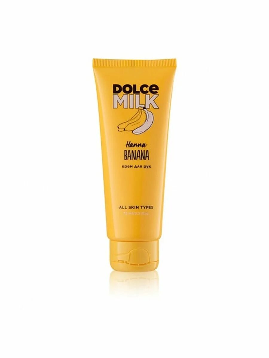 Крем дольче милк фото Крем для рук Ханна Банана DOLCE MILK 141074197 купить в интернет-магазине Wildbe