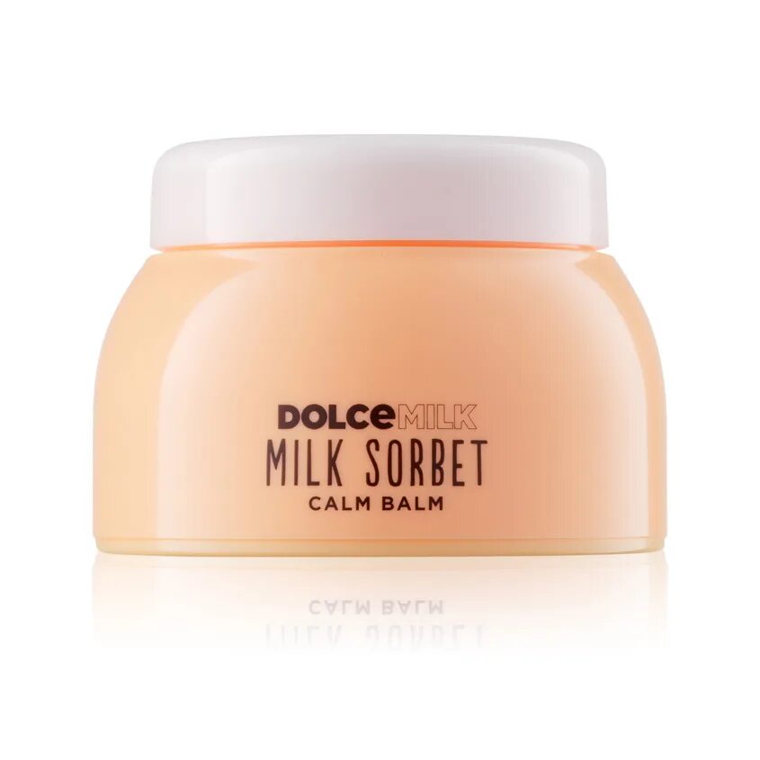Крем дольче милк фото DOLCE MILK Крем-бальзам для лица успокаивающий MILK SORBET, 50 мл - купить с дос