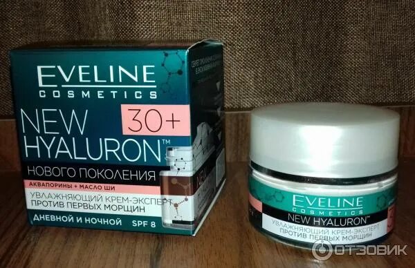 Крем эвелин фото Отзыв о Крем для лица Eveline New Hyaluron нового поколения 30+ Годится только к