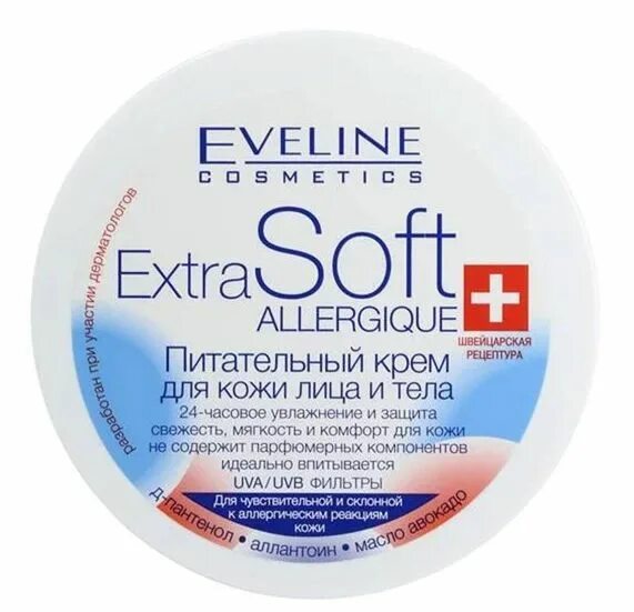 Крем эвелин фото Eveline Cosmetics Питательный крем для кожи лица и тела Allergique extra soft, д