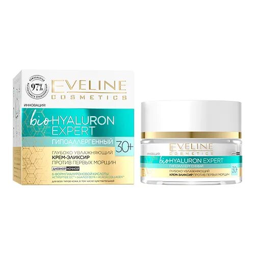 Крем эвелин фото Крем-концентрат для лица `EVELINE` BIO HYALURON EXPERT 30+ глубоко увлажняющий 5