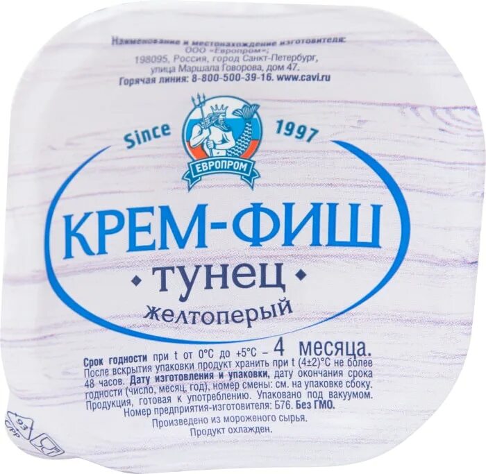 Крем фиш фото Паста Крем-Фиш Тунец желтоперый 150г - купить с доставкой в Vprok.ru Перекрёсток