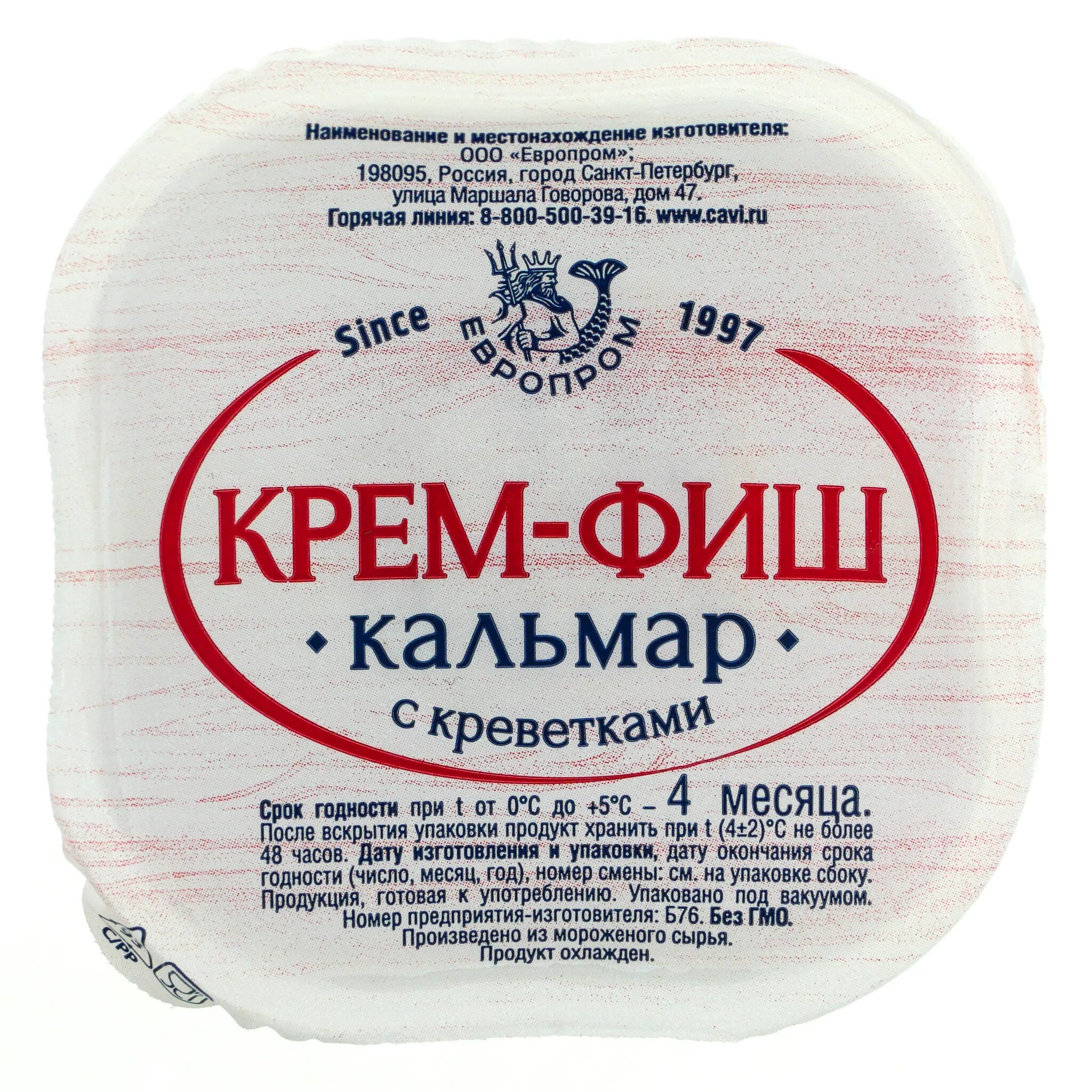 Крем фиш фото Паста Европром 150г Крем-фиш кальмар-креветка купить с доставкой на дом в интерн