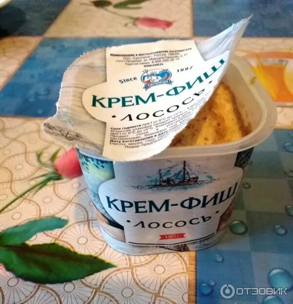 Крем фиш фото Отзыв о Паста рыбная Европром "Крем-фиш" лосось для разнообразия завтрака