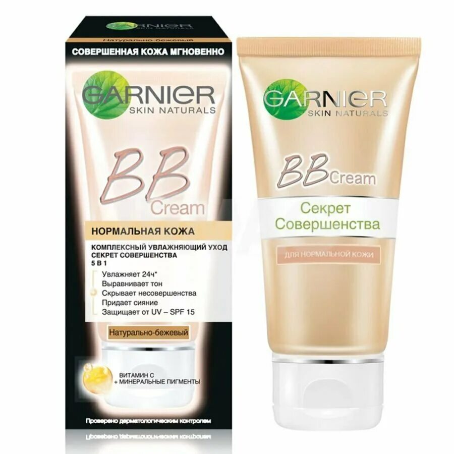 Крем гарньер фото Garnier BB крем для лица Секрет совершенства, для нормальной кожи, Натурально-бе